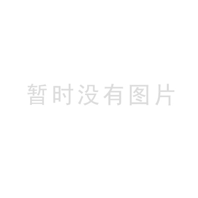 木薯淀粉成套設(shè)備